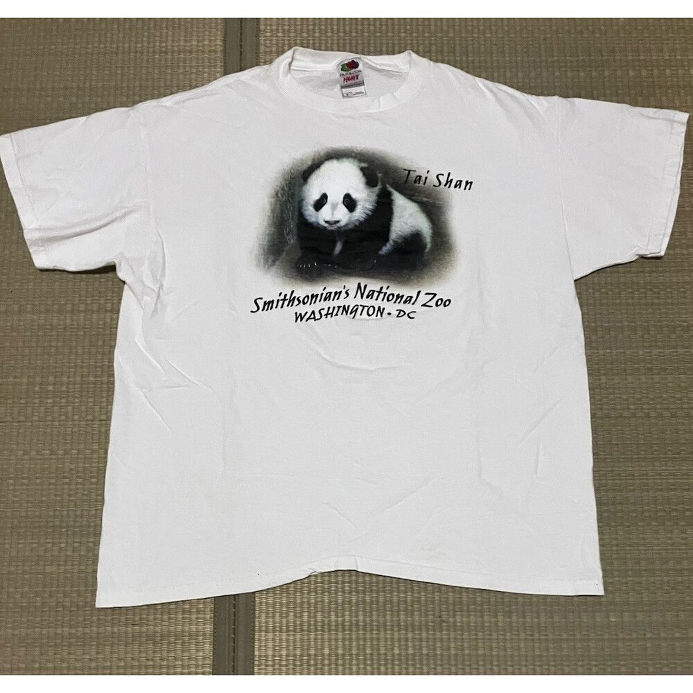 Vintage Smithsonian Panda Shirt